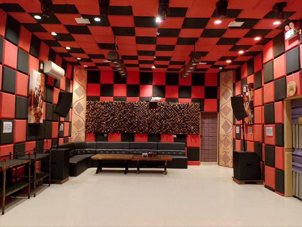 DISCO Room