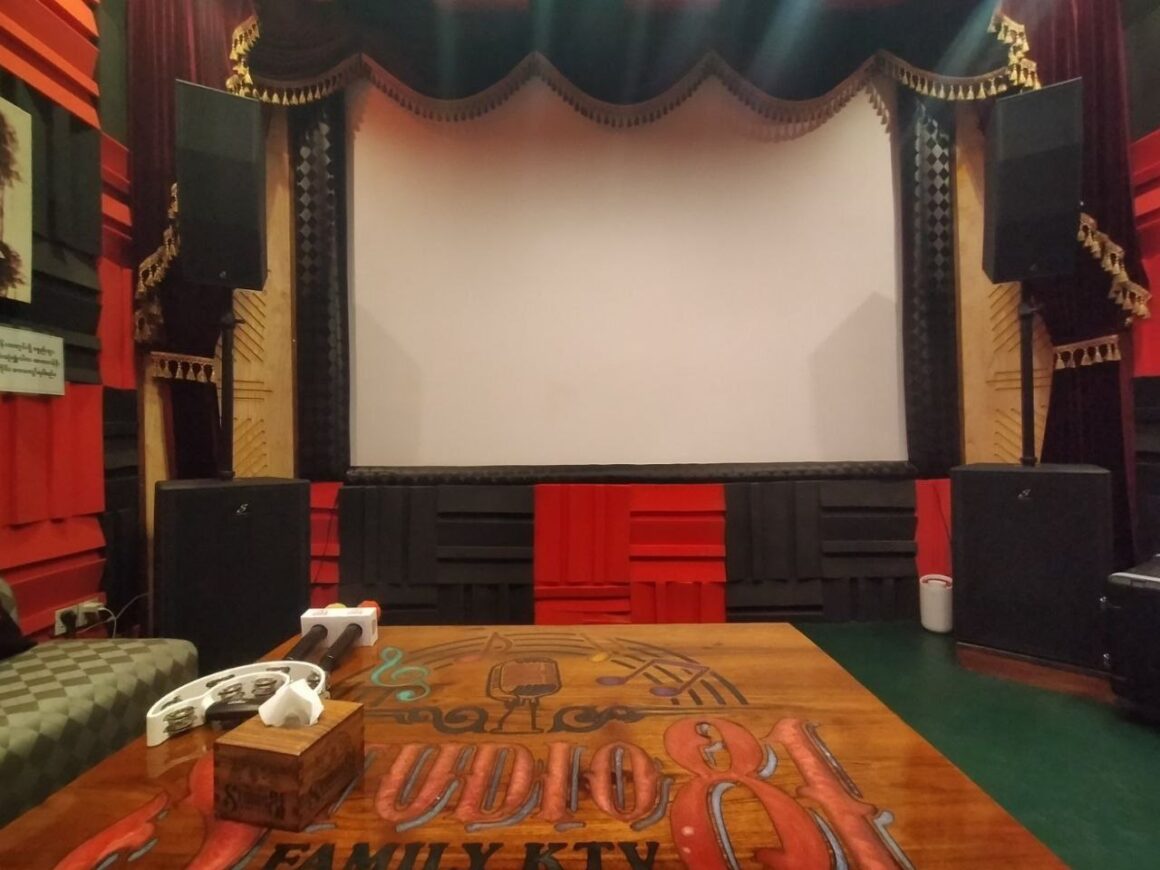 Reggae Room